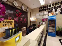 Long Tu Hotel