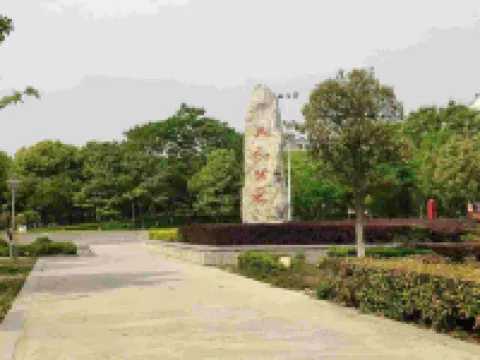 Jinhu Yuhefang Hotel