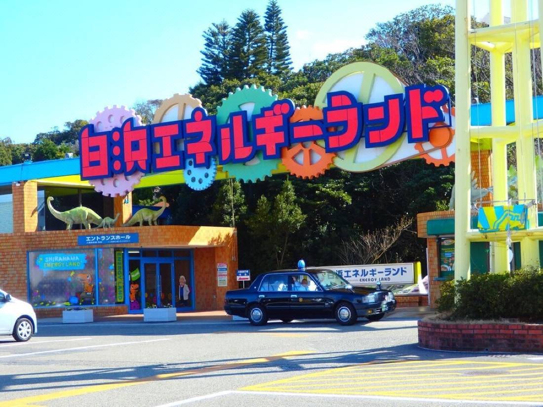 ホテルフリーゲート白浜 白浜 を宿泊予約 22年安い料金プラン 口コミ 部屋写真 Trip Com