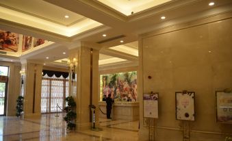 Vienna International Hotel (Changsha Environmental Science and Technology Park)