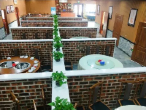 Xuexiang Renjia Hotel