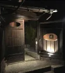 Restaurant & Inn Atsushi -Kanazawa- Hôtels à : Kanazawa