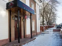 Milyutinskij Hotel