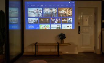 Yuanyuande Xiaoxiao Wo Apartment (Zhongshan South Second Road)