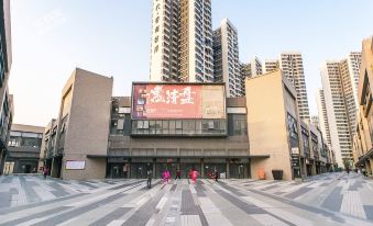 Jane Eyre theme Inn (Nanchang Xinjian central store)