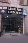 Castle Family Hotel Hotels in Zovuni