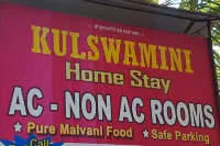 Kulswamini Resort Hotels in Devbag