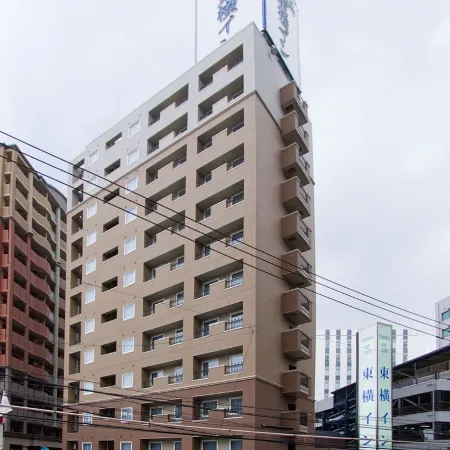 Toyoko Inn Fukuoka Tenjin Отели рядом с достопримечательностью «Железнодорожный вокзал Охаси»