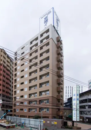 Toyoko Inn Fukuoka Tenjin