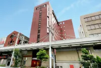 Gifu Washington Hotel Plaza