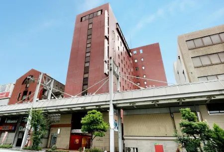 Gifu Washington Hotel Plaza Отели в г. Гифу