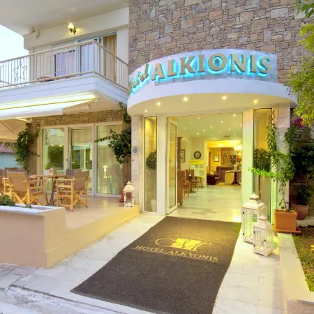 Alkyonis Hotel