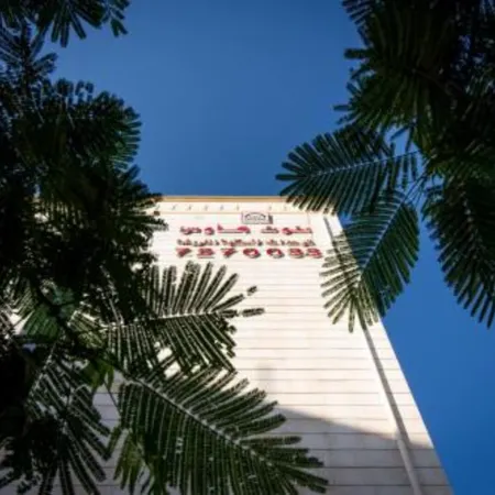 Toot House Furnished Residential Units, Al Qayyim