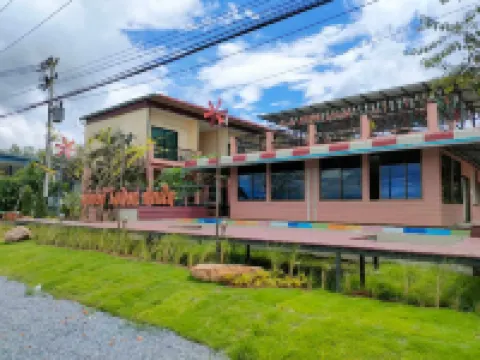 รพีพงศ์ รีสอร์ท น่านไท โรงแรมใกล้กาดน่าน
