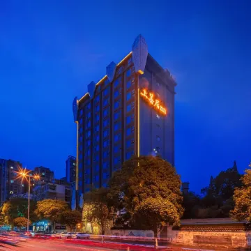 Shangshanju Yangxin Chanjing Hotel