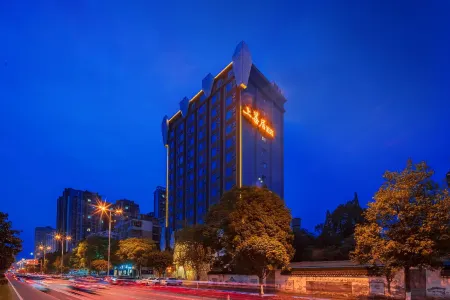 Shangshanju Yangxin Chanjing Hotel
