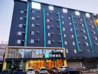 Ni Hao Hotel (Harbin Central Street Saint Sophia Cathedral) Hotels in Harbin