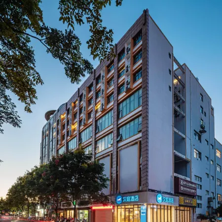 HanTing Hotel (Rugao Anding Square)