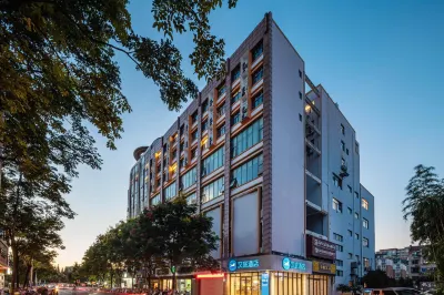 Hanting Hotel (Rugao Anding Square) Hotels in Rugao