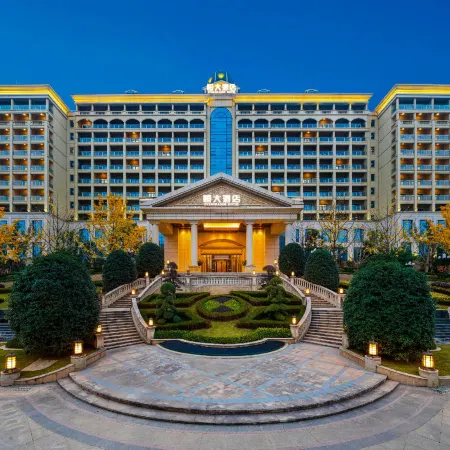 Yichang Evergrande Hotel