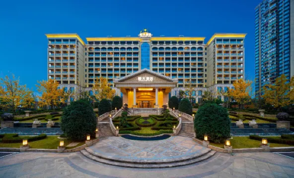 Yichang Evergrande Hotel