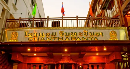 Chanthapanya Hotel