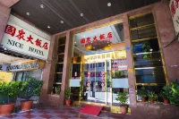 Hotel Nice Hotels in Kaohsiung