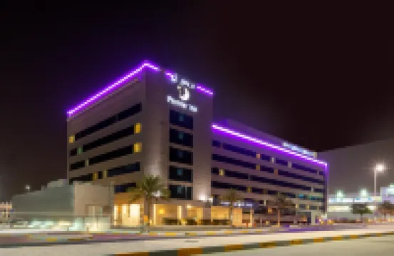 Premier Inn Abu Dhabi Airport (Business Park)