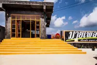 My Place Mae Salong Hotels near Hua Mae Kham Sunflower Forest Park