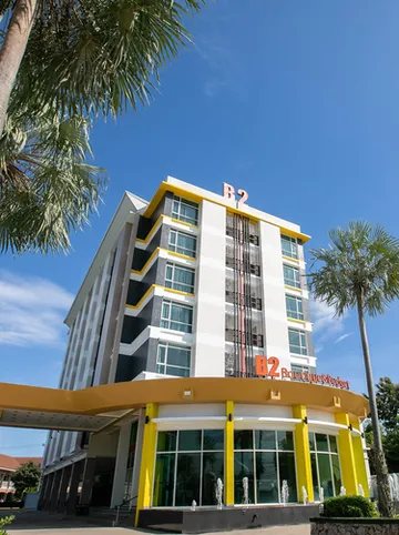 รูปภาพของโรงแรมบีทู แม่สอด บูติค แอนด์ บัดเจท