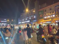 Millennium City Park Homestay (West Ring Road)