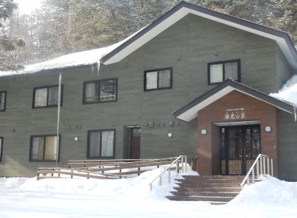 日光湯元溫泉 溫泉村 釜屋