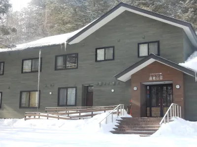 Spa Village Kamaya Hotel in zona Kotoku Hot Spring