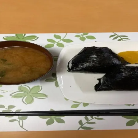 Home Yasuda