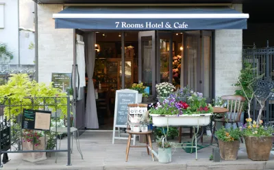 7 Rooms Hotel & Cafe - 30Mins from Disneyland 도쿄 호텔