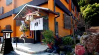 Hitoyoshi Onsen Oga No Yado