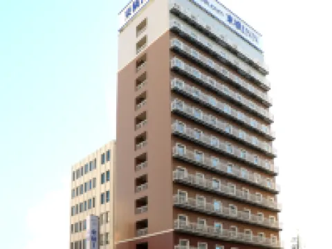 Toyoko Inn Shizuoka Eki Minami Guchi Hotels near Suruga Ward