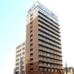 Toyoko Inn Shizuoka Eki Minami Guchi Hotels in Шідзуока