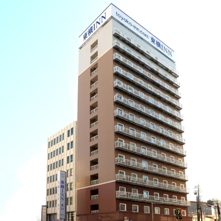 Toyoko Inn Shizuoka Eki Minami Guchi Отели рядом со станцией Shin-shizuoka Railway Station