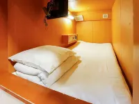 Niko Niko Capsule Hotel Hotels in Ayabe