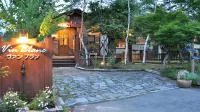 Pension Vin Blanc Hotels in Kitashiobara