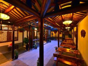 Xiushuixuan Courtyard Boutique Inn