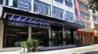 Lano Hotel (Guiding Yongchao Pedestrian Street)