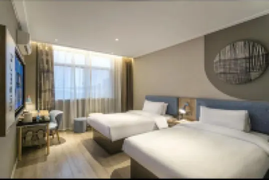 Homeinn · neo (Langfang North China Institute of Aerospace Engineering)