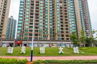Hengdacheng Yiyou Holiday Apartment - ห้องครัว