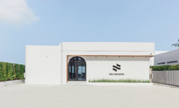 Sea Season Pool Villa Pattaya