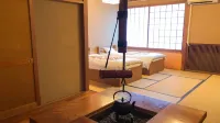 Togurakamiyamadaonsen Shunjyuan Kikusui Ryokan