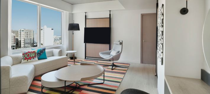 Aloft Muscat Hoteles en Mascate