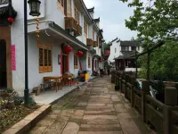 Shaoyun Farmhouse
