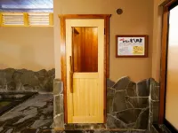 Kaneishi Ryokan Hotels in Oguni
